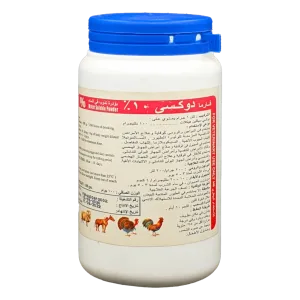 فارما دوکسی 10% | مضاد حيوي طويل المفعول للغنم