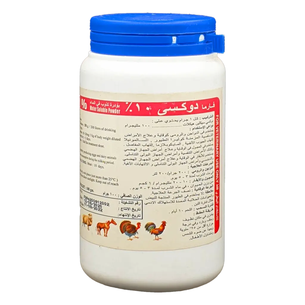 فارما دوکسی 10% فارما دوکسی 10% | مضاد حيوي طويل المفعول للغنم