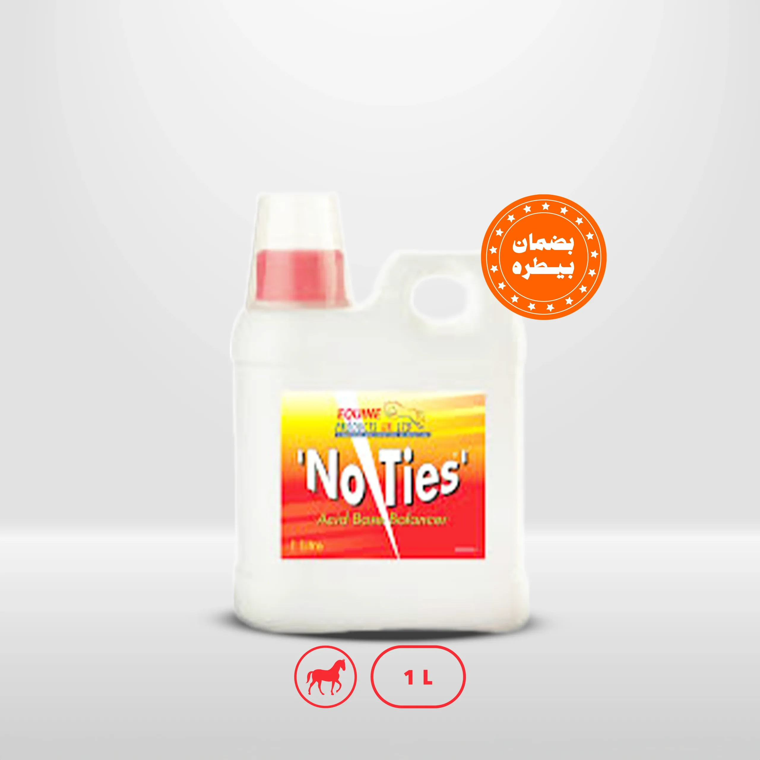 نوتايس 1لتر نوتايس | ثلاثي سترات الصوديوم+ستريك | مكمل | لـ خيول السباق